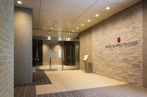  Hotel Sunroute Chiba  Тиба